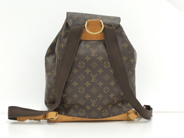 2001198252101510 2 Louis Vuitton Montsouris GM Rucksack Monogram