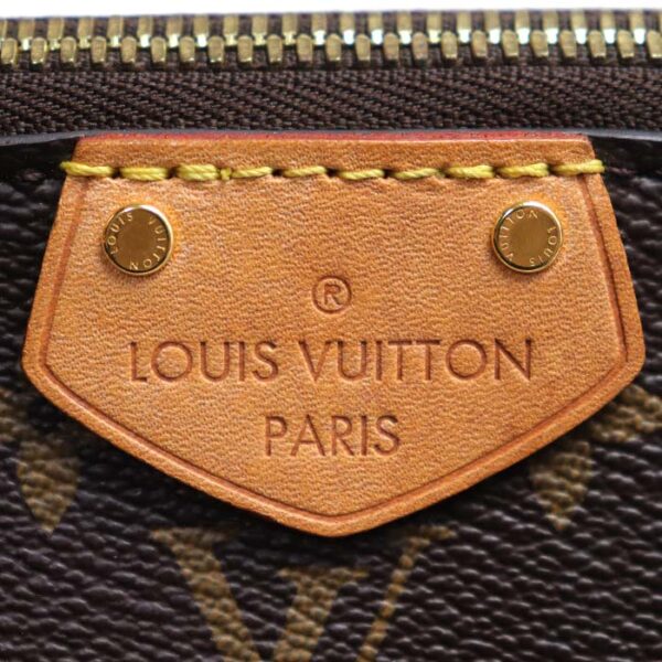 2024 130 8 Louis Vuitton Turenne PM Shoulder Bag Monogram