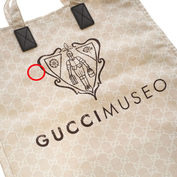 21 3092 7 Gucci Museo Tote Bag GG Canvas Beige White Brown