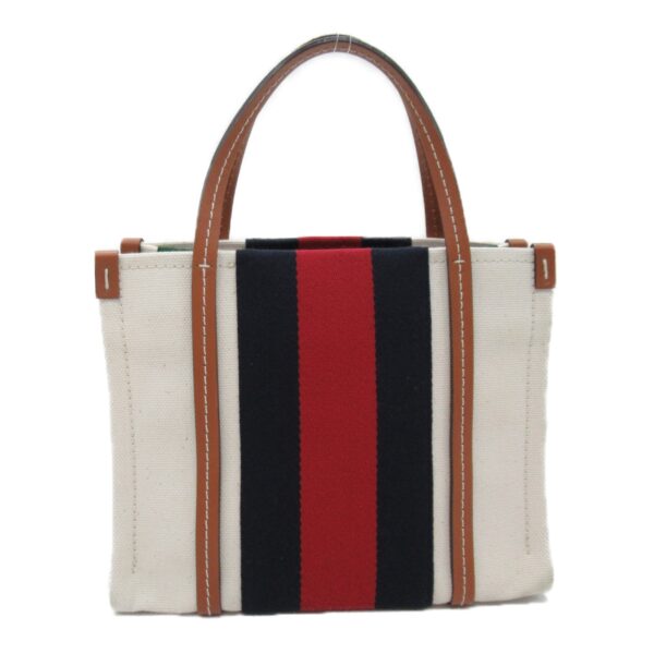 2100301129276 5 Gucci Web Stripe Interlocking Tote Bag White