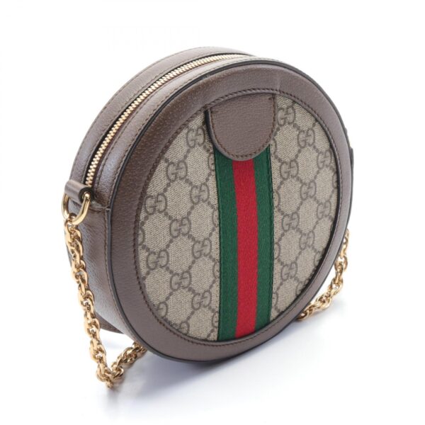 2100301145276 2 Gucci Ophidia Mini Sherry Line GG Shoulder Bag Brown Multicolor