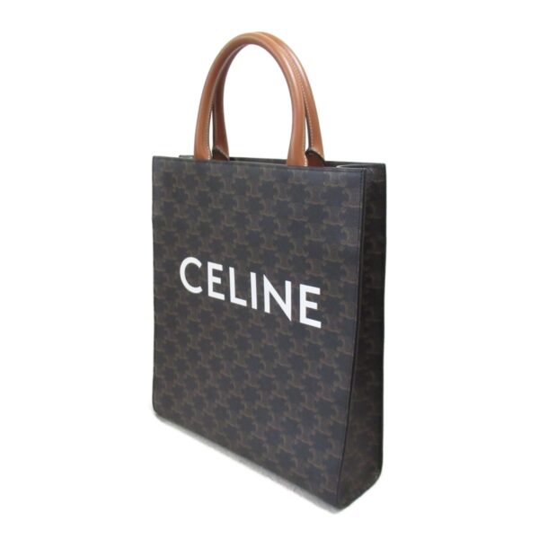 2101217725224 4 Celine Leather Vertical Cover Tote Bag Black Brown