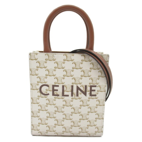 2101217763288 1 Celine Vertical Cover Shoulder Bag White Brown