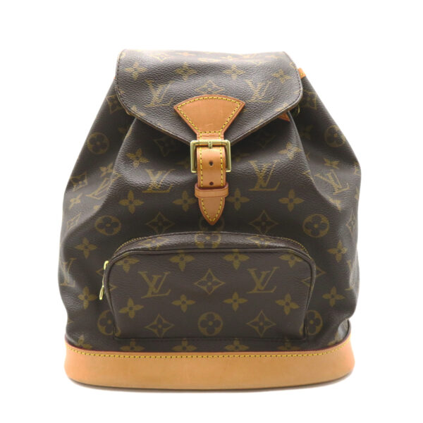 2101217770644 1 Louis Vuitton Montsouris Rucksack Backpack Monogram Brown