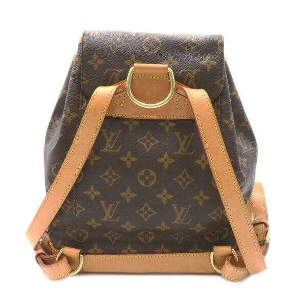 2101217770644 2 Louis Vuitton Montsouris Rucksack Backpack Monogram Brown