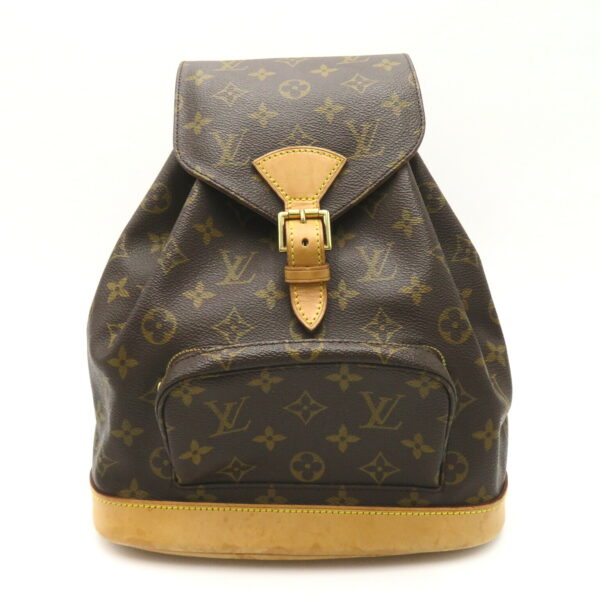 2101217771863 1 Louis Vuitton Montsouris Rucksack Backpack Brown