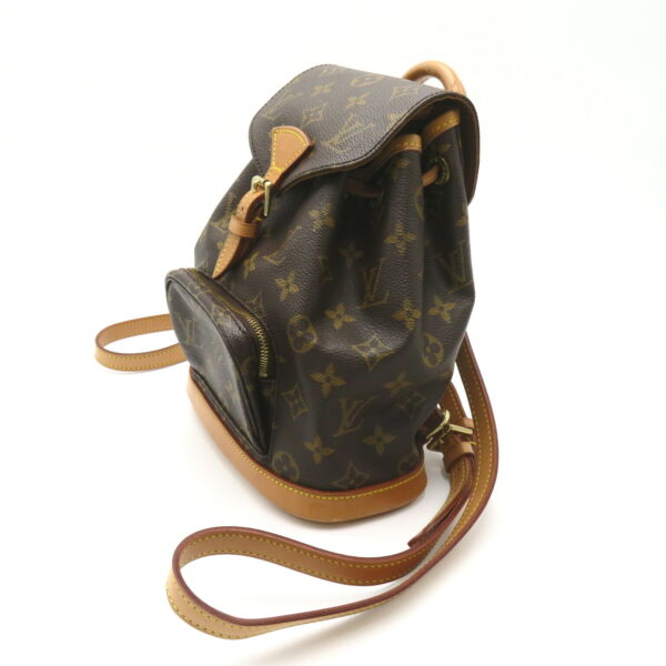 2101217791335 3 Louis Vuitton Mini Montsouris Rucksack Monogram Brown