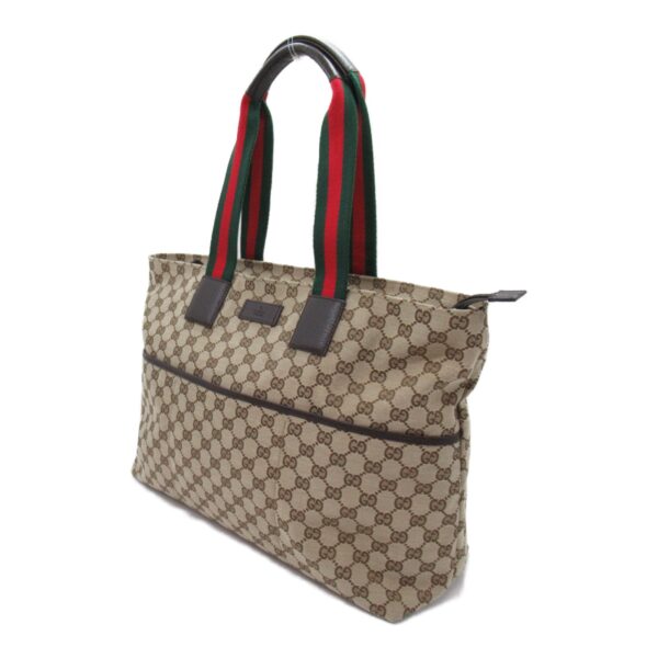 2101217809429 4 Gucci Tote Bag Beige