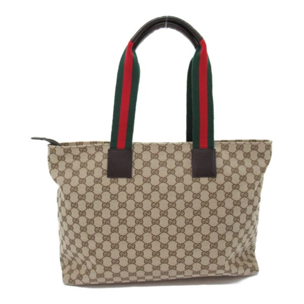 2101217809429 5 Gucci Tote Bag Beige