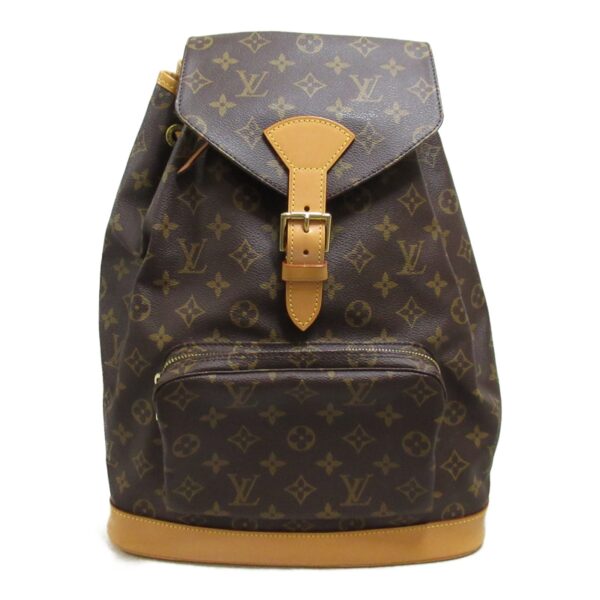 2101217841818 2 Louis Vuitton Montsouris Rucksack Backpack Monogram Brown