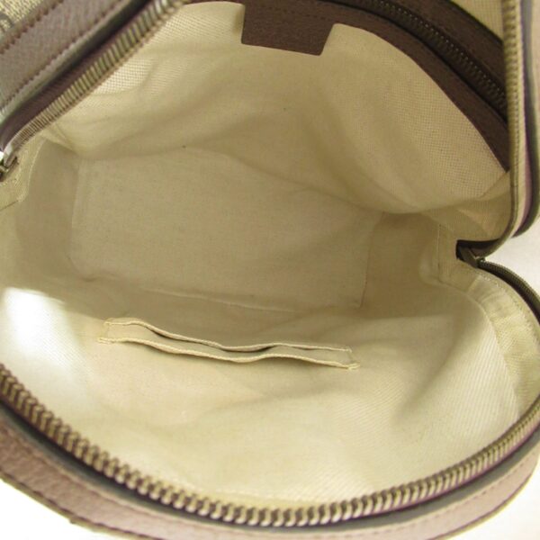 2101217908665 9 Gucci Ophidia GG Small Rucksack Beige