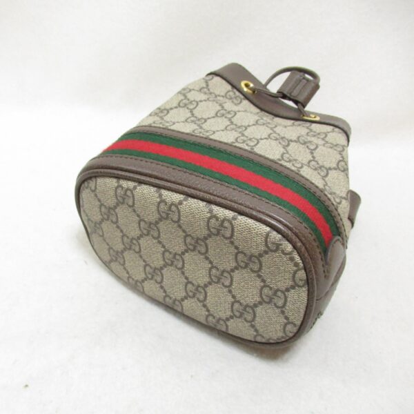 2101217908702 5 Gucci GG Supreme Shoulder Bag Beige