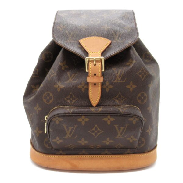 2101217928885 3 Louis Vuitton Montsouris MM Rucksack Monogram Brown