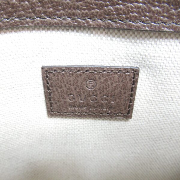 2101217948784 11 Gucci GG Supreme Waist Bag Beige Ebony