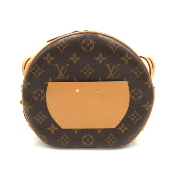 2101217972604 2 Louis Vuitton Boite Chapeau Souple MM Shoulder Bag Monogram Brown