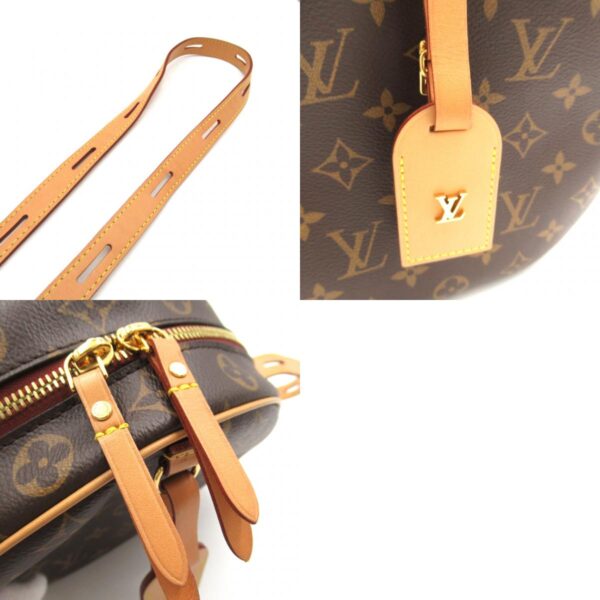 2101217972604 9c Louis Vuitton Boite Chapeau Souple MM Shoulder Bag Monogram Brown