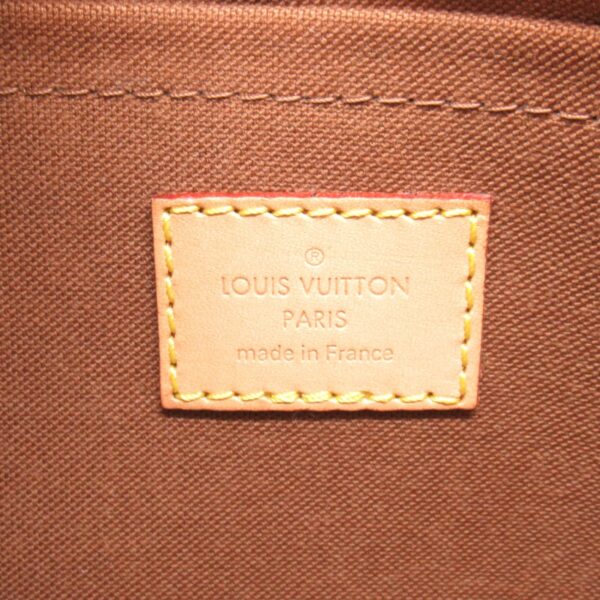 2101217989930 3 Louis Vuitton Multi Pochette Accessory Pouch Brown Khaki