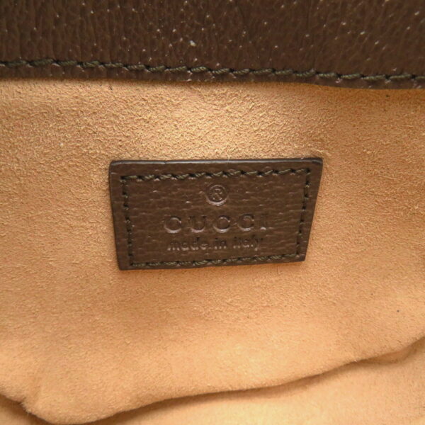 2101218038392 7 Gucci Ophidia Shoulder Bag Beige Brown