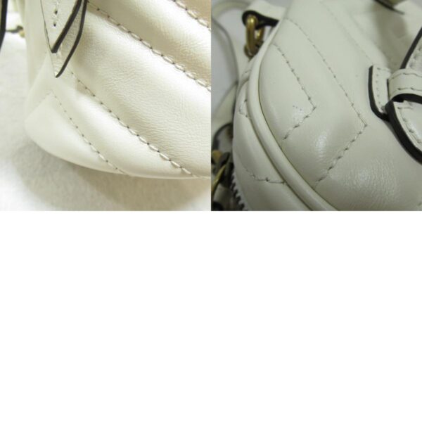 2101218058901 8c Gucci Rucksack White