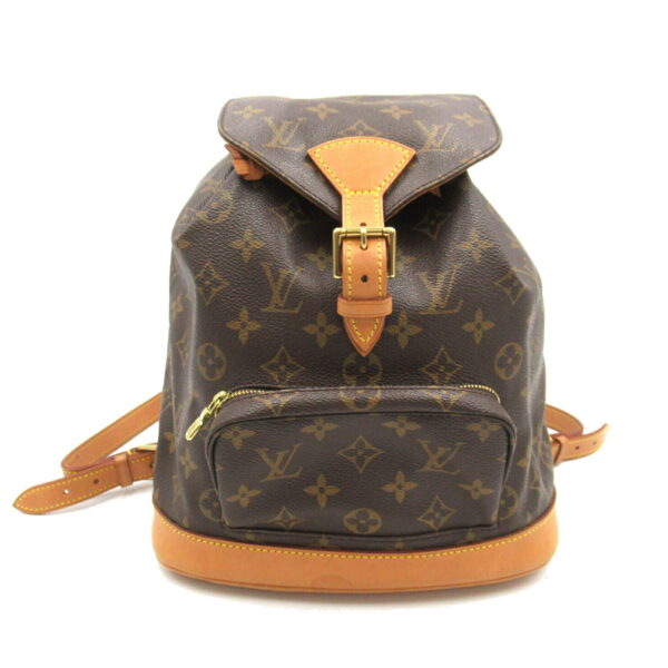 2101218059991 1 Louis Vuitton Montsouris MM Monogram Rucksack Brown