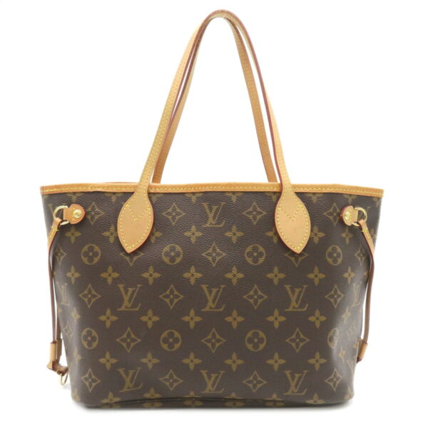 2101218105483 3 Louis Vuitton Neverfull PM Monogram Tote Bag Brown