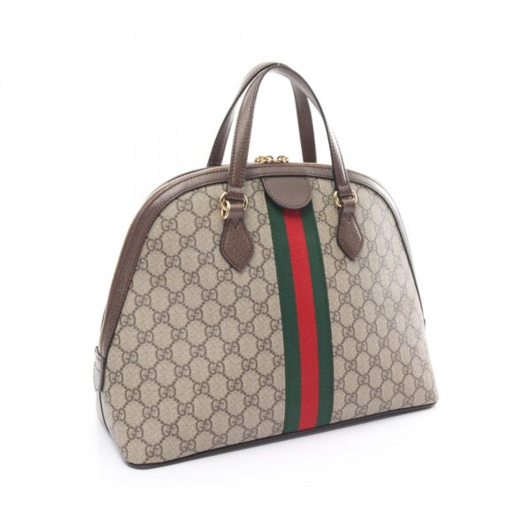 2101218143683 2 Gucci Ophidia GG Medium Top Handle Bag GG Supreme Multicolor