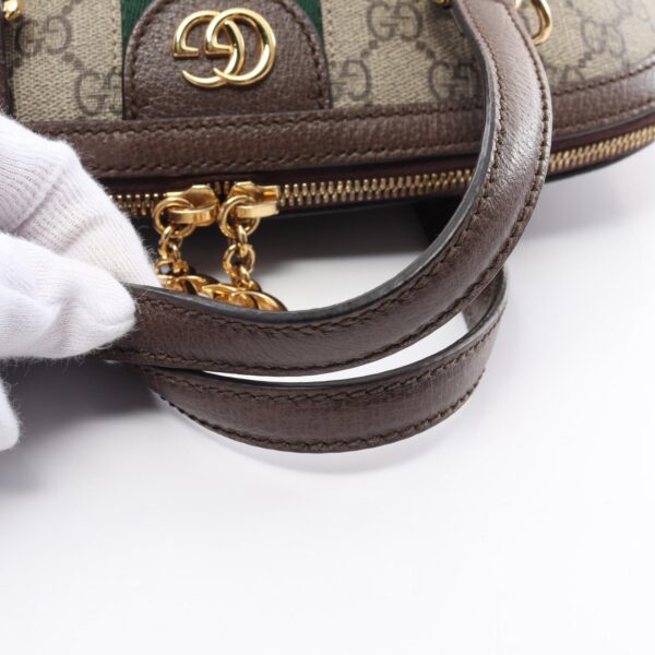 2101218143683 7 Gucci Ophidia GG Medium Top Handle Bag GG Supreme Multicolor