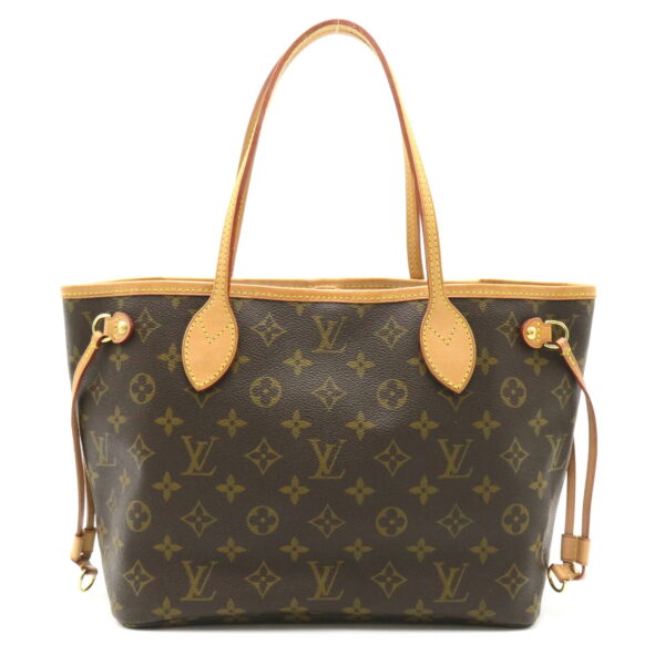 2101218156461 1 Louis Vuitton Neverfull PM Tote Bag Monogram Brown