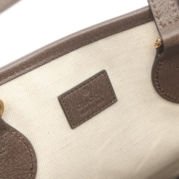 2101218191288 4 Gucci Ophidia Small GG Supreme Tote Bag Leather Beige Brown