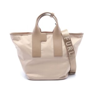 2101218197532 1 Prada Tote Bag Beige