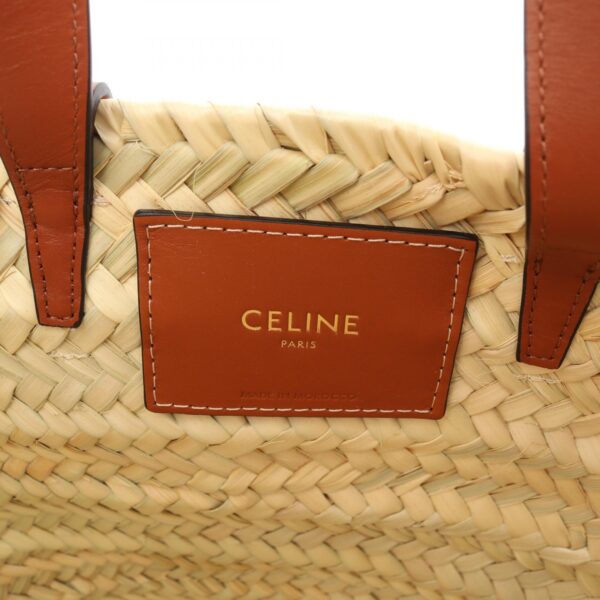 2101218201093 4 Celine Raffia Leather Teen Pannier Handbag Beige Brown