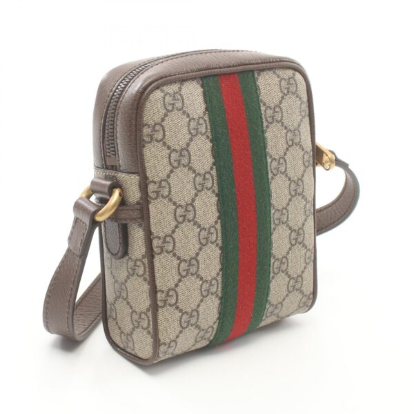 2101218220643 2 Gucci Ophidia Sherry Line GG Supreme Shoulder Bag Multicolor