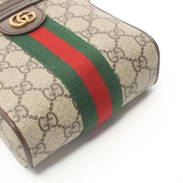 2101218220643 5 Gucci Ophidia Sherry Line GG Supreme Shoulder Bag Multicolor