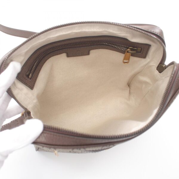 2101218259247 3 Gucci Ophidia GG Small Messenger GG Supreme Shoulder Bag Beige