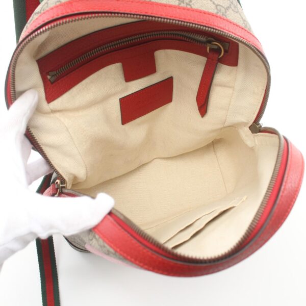 2107601006498 3 Gucci GG Supreme Bosco Rucksack Beige Multicolor