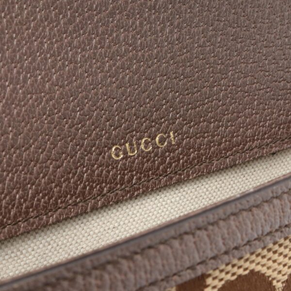 2107601009208 4 Gucci Horsebit 1955 Jumbo GG Shoulder Bag Leather Beige Brown