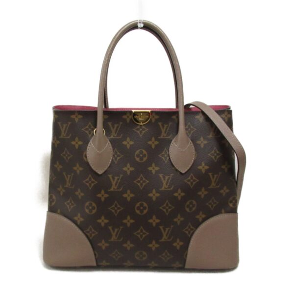 2119900007175 2 Louis Vuitton Flandrine Tote Bag Monogram Beige