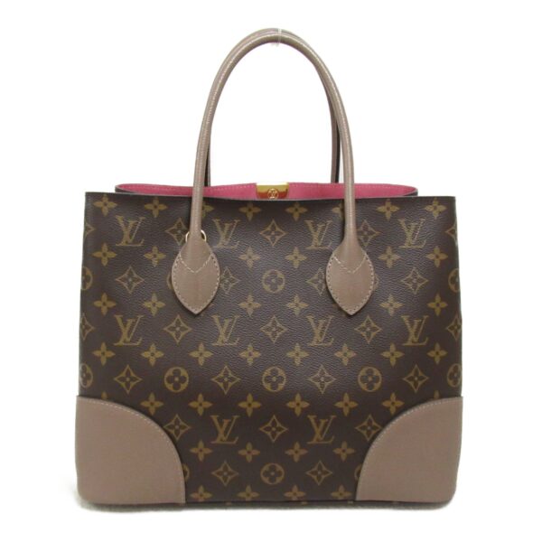 2119900007175 3 Louis Vuitton Flandrine Tote Bag Monogram Beige