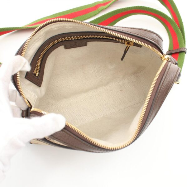 2120700027478 3 Gucci Jumbo GG Shoulder Bag Beige Brown Multicolor