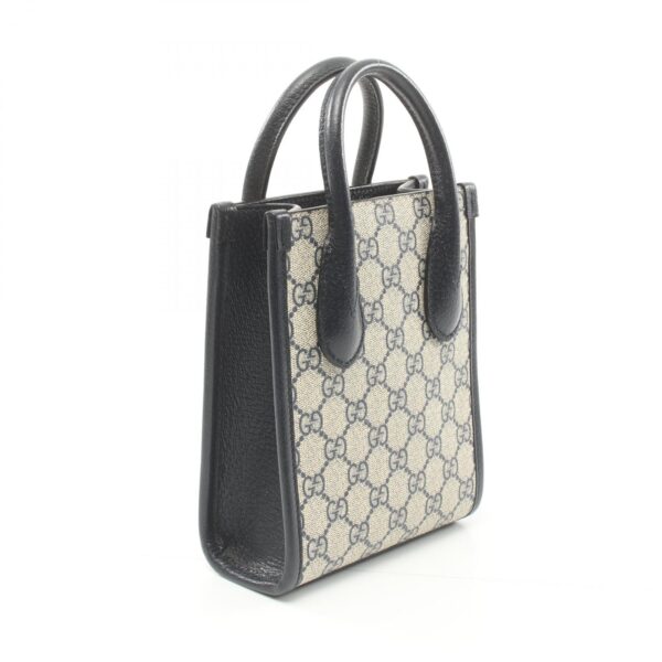 2120700041771 2 Gucci Interlocking G Mini Tote Bag Beige Navy