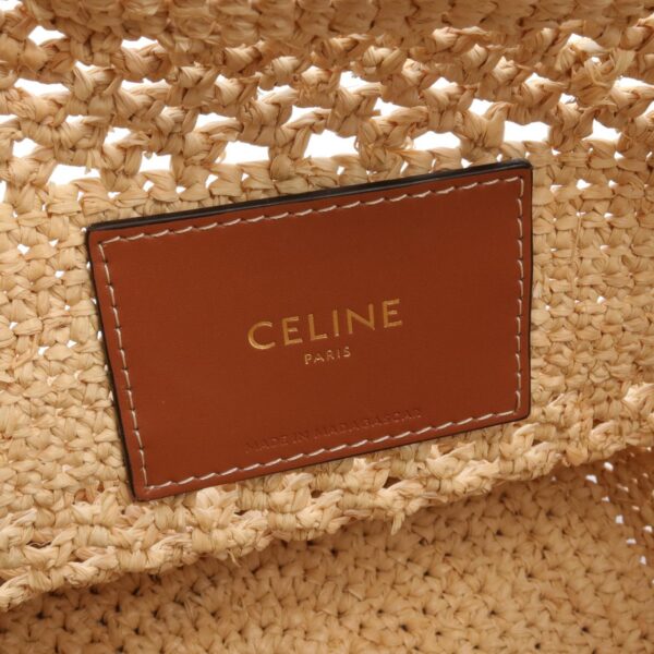 2120700131076 4 Celine Raffia Leather Clara Handbag Beige Brown