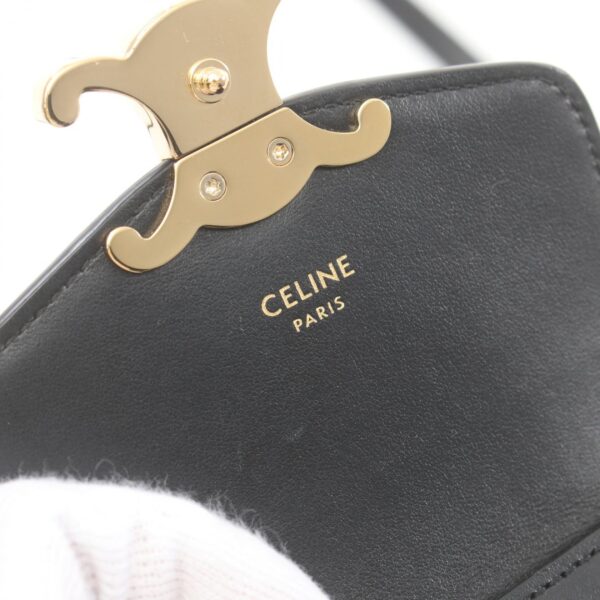 2120700145974 4 Celine Leather Shoulder Bag Beige Black