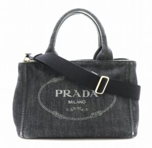 21731557 Prada Shoulder Bag Nationwide