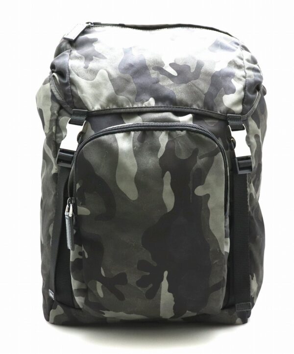 21731587 Prada Rucksack Backpack Tessuto Camouflage