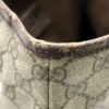 Gucci GG Plus GG Supreme Leather Tote Bag Khaki Beige - Image 8