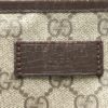 Gucci GG Plus GG Supreme Leather Tote Bag Khaki Beige - Image 9