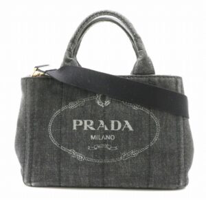 21821064 Prada Galleria Mini Bag Tote Bag Leather Beige