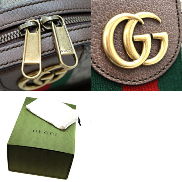 22 6126 12 Gucci GG Small Backpack Rucksack Leather Canvas Brown