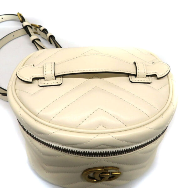 22001197 Gucci GG Marmont Chain Backpack Leather White