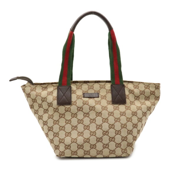 22040234 Gucci GG Sherry Line Tote Handbag Khaki